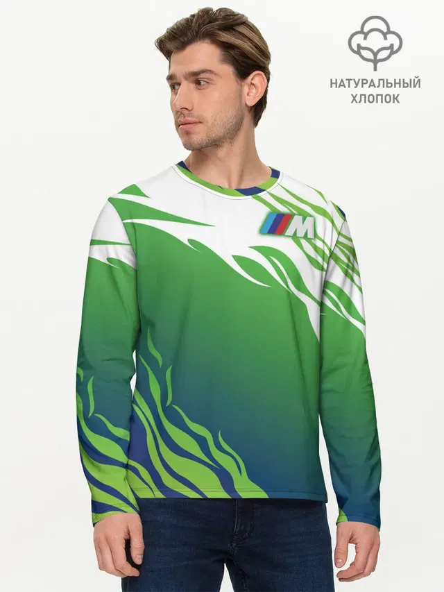Мужской лонгслив базовый