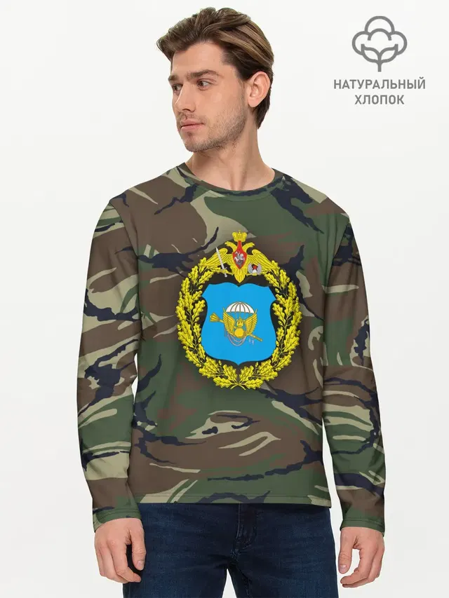 Мужской лонгслив базовый