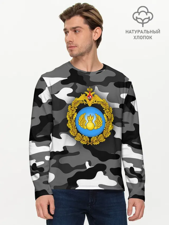 Мужской лонгслив базовый