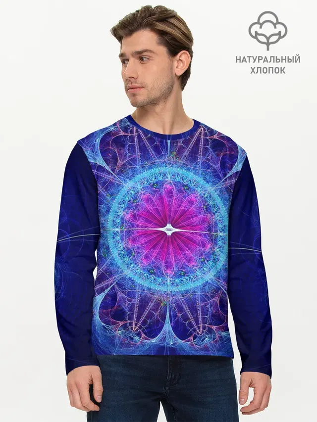 Mandala 2
