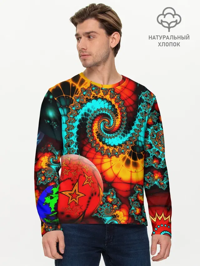 Мужской лонгслив базовый