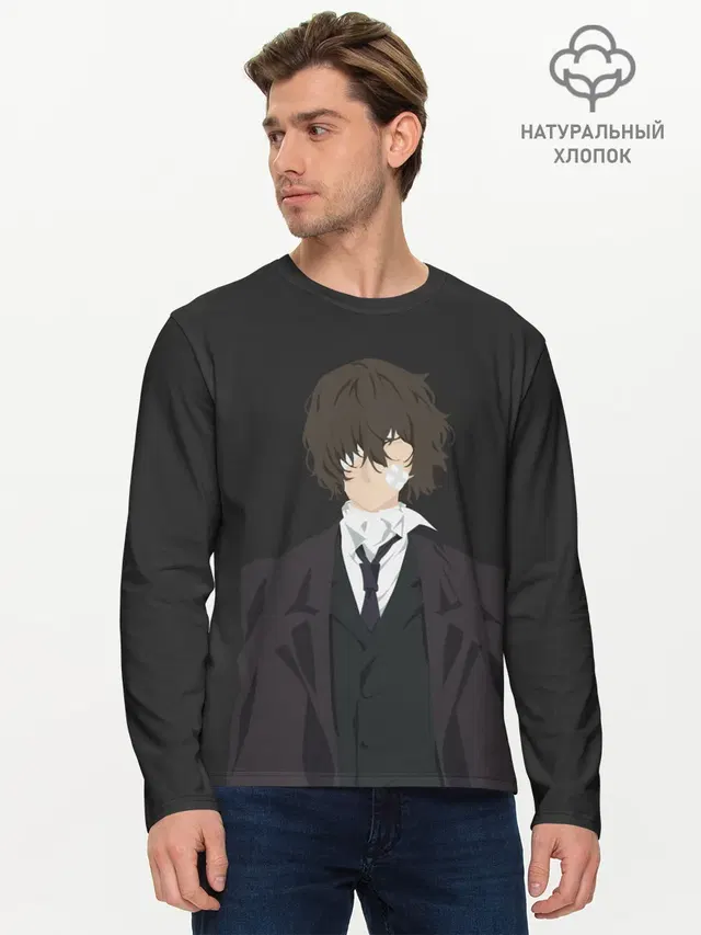 Мужской лонгслив базовый с принтом «Osamu Dazai»