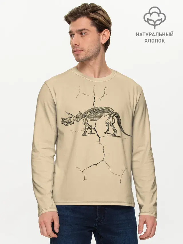 Мужской лонгслив базовый