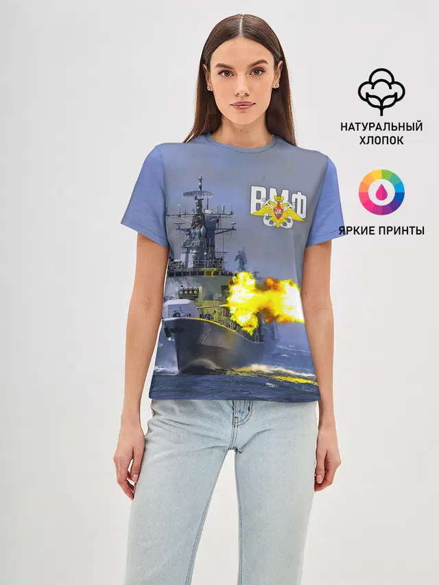 Выстрел из крейсера