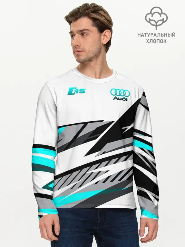 Audi RS