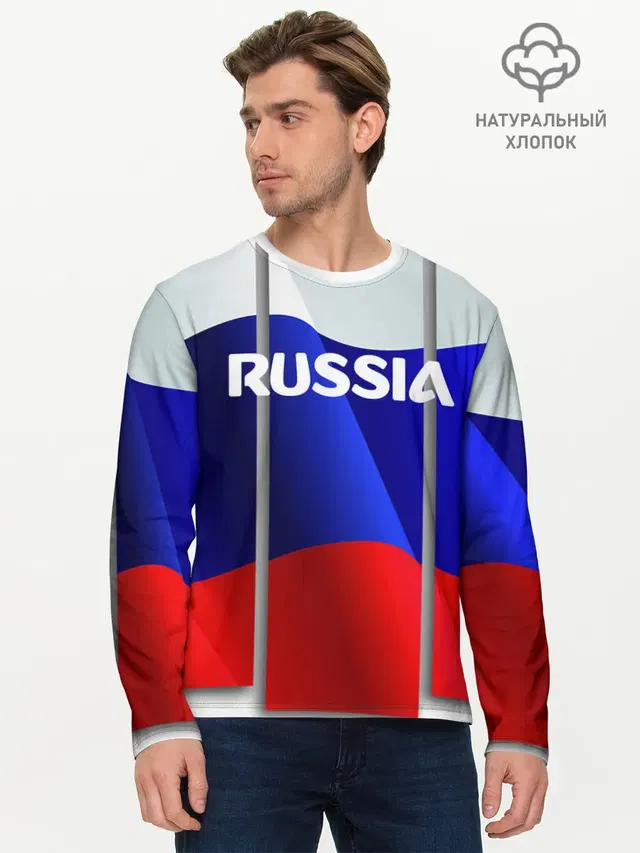 Мужской лонгслив базовый