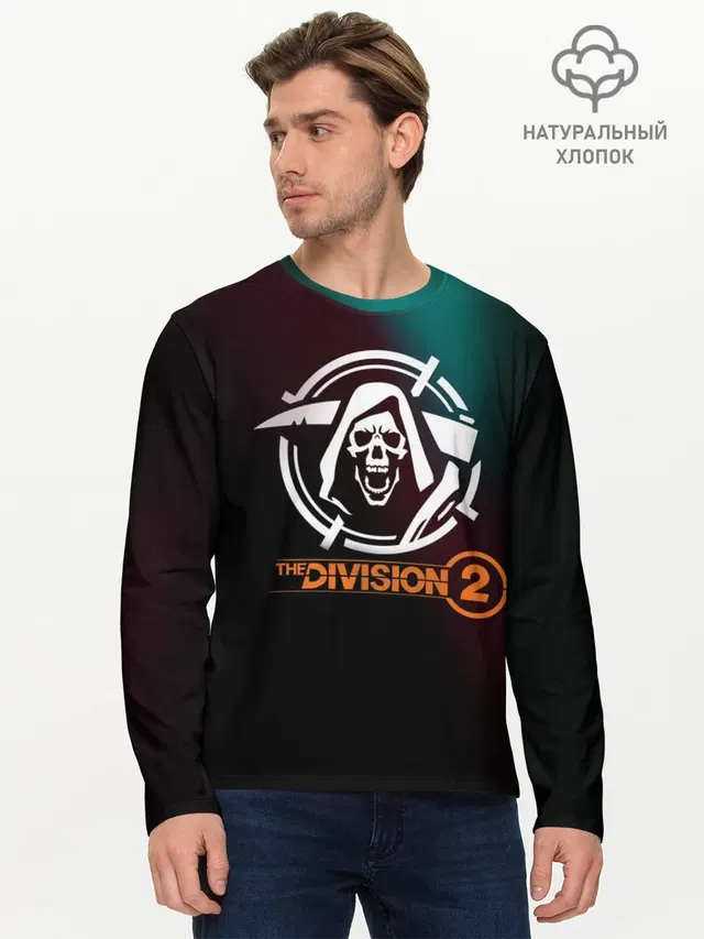 Мужской лонгслив базовый