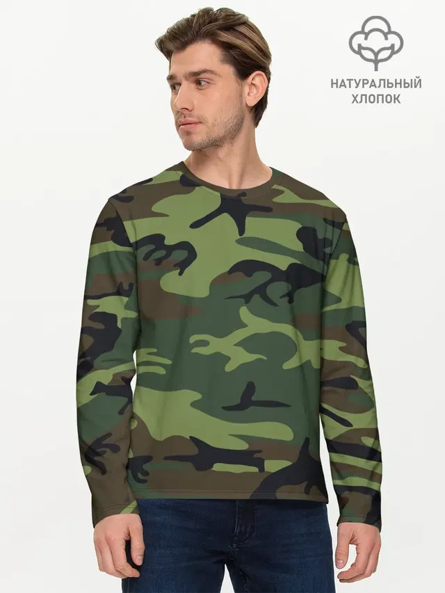 Военный камуфляж