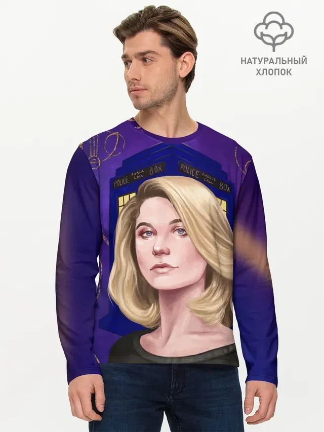 Мужской лонгслив базовый