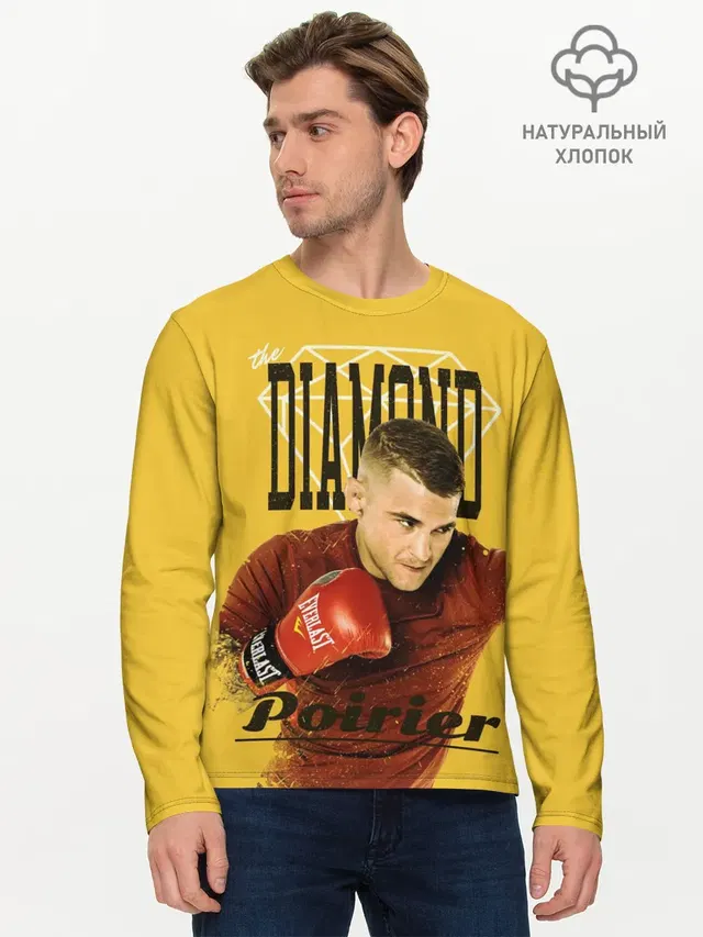 Мужской лонгслив базовый с принтом «MMA — Diamond Poirier»