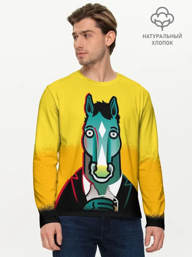 Мужской лонгслив базовый