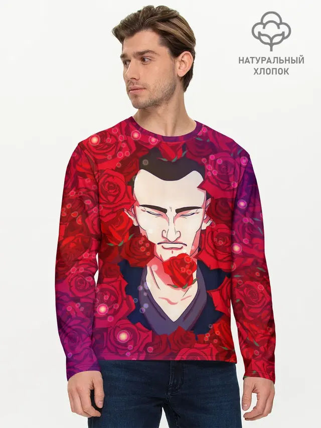 Мужской лонгслив базовый