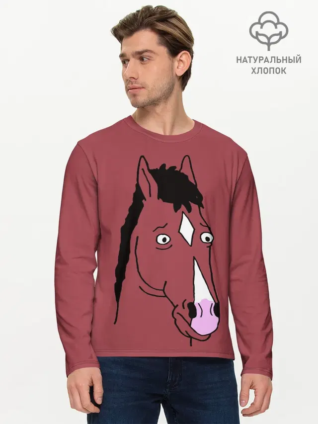 Мужской лонгслив базовый