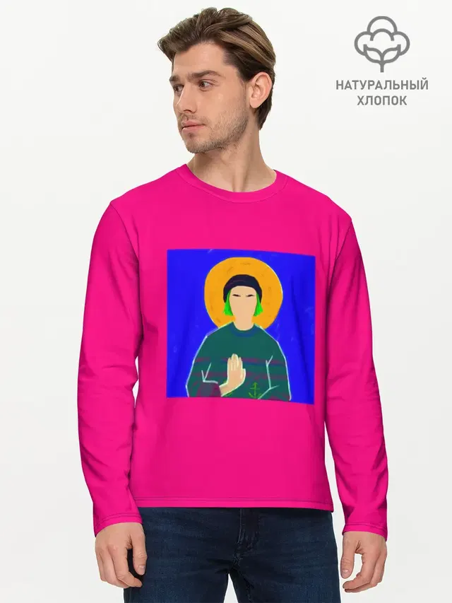 Мужской лонгслив базовый