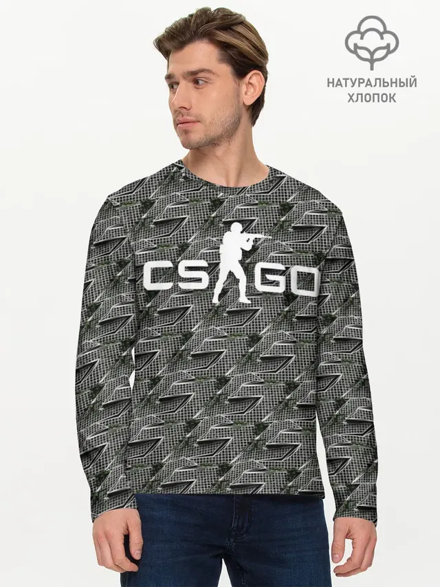 Мужской лонгслив базовый