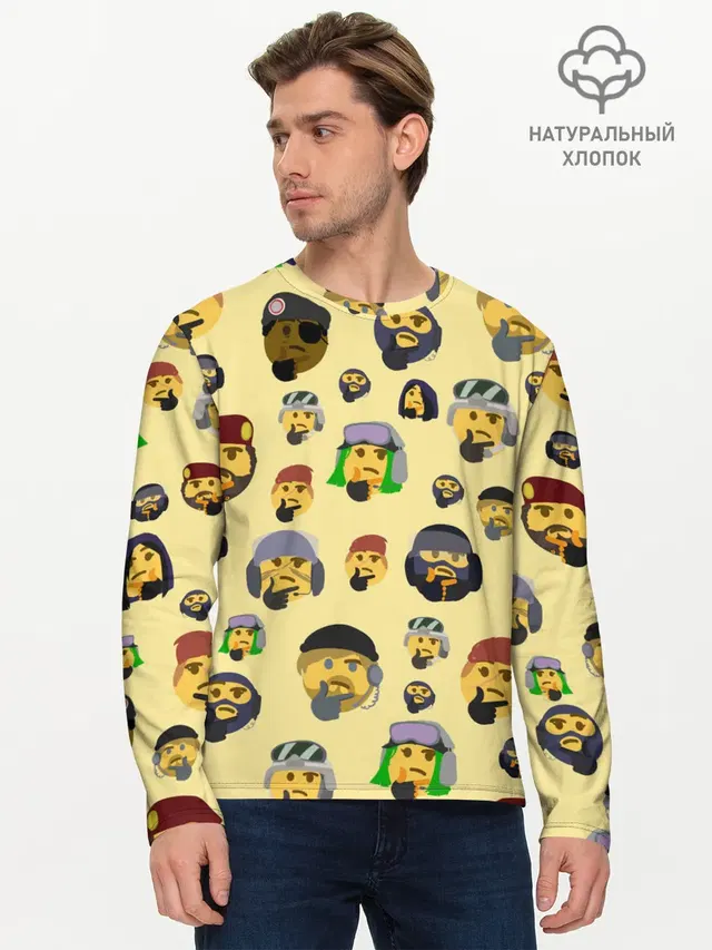 Мужской лонгслив базовый