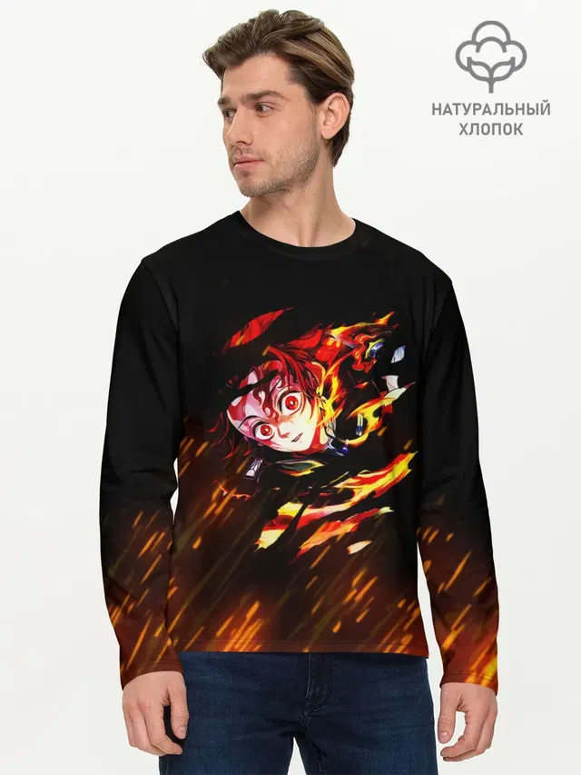 Мужской лонгслив базовый