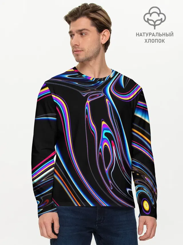 Мужской лонгслив базовый