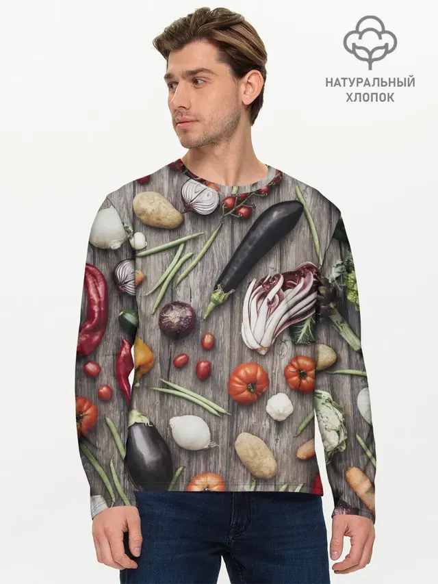 Мужской лонгслив базовый
