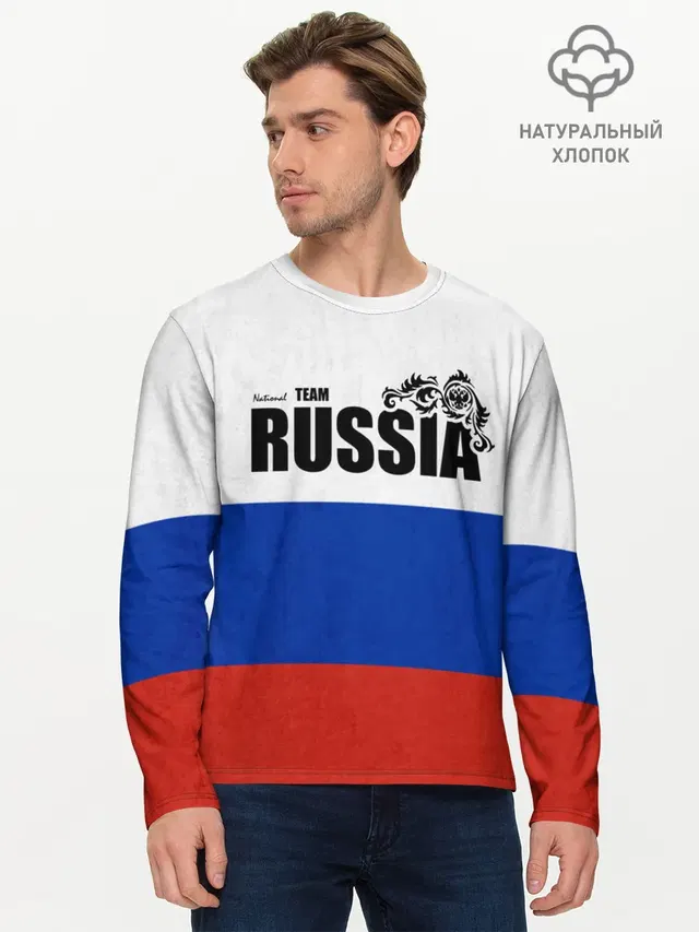 Мужской лонгслив базовый