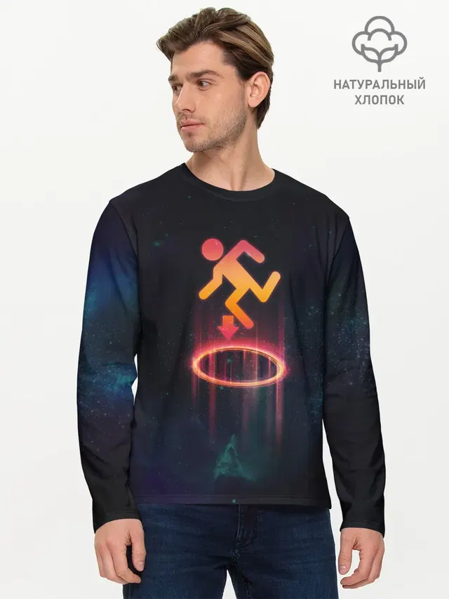Мужской лонгслив базовый