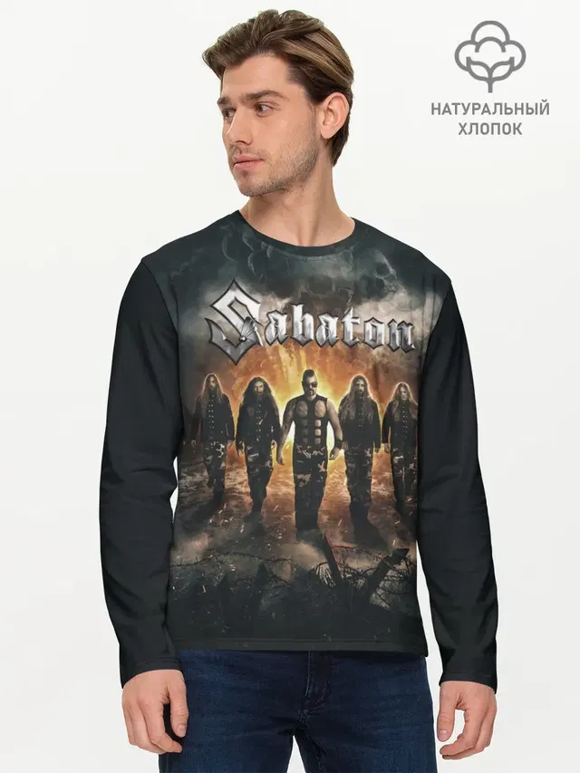 Мужской лонгслив базовый