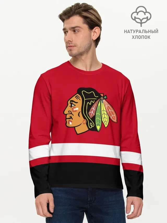 Chicago Blackhawks