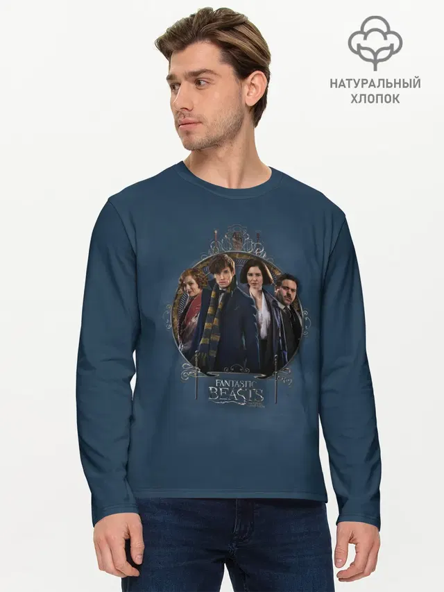Fantastic Beasts