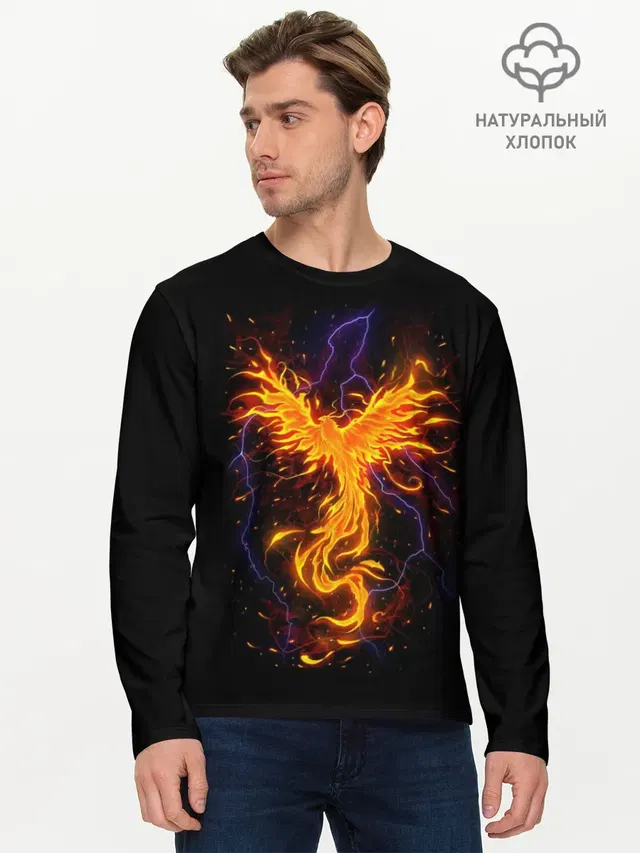 Phoenix