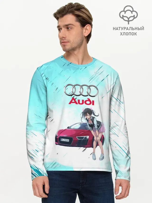 Мужской лонгслив базовый