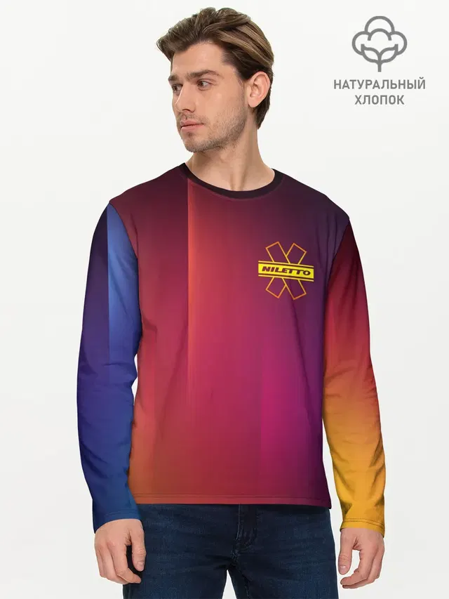 Мужской лонгслив базовый