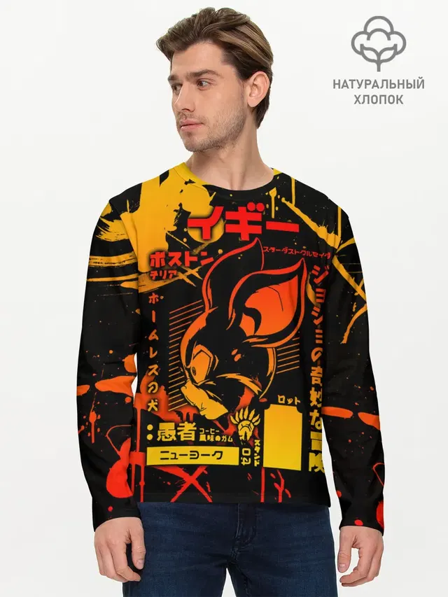 JoJo Bizarre Adventure