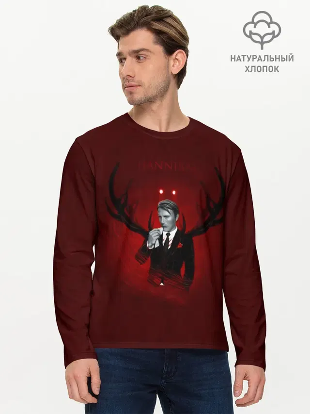 Мужской лонгслив базовый