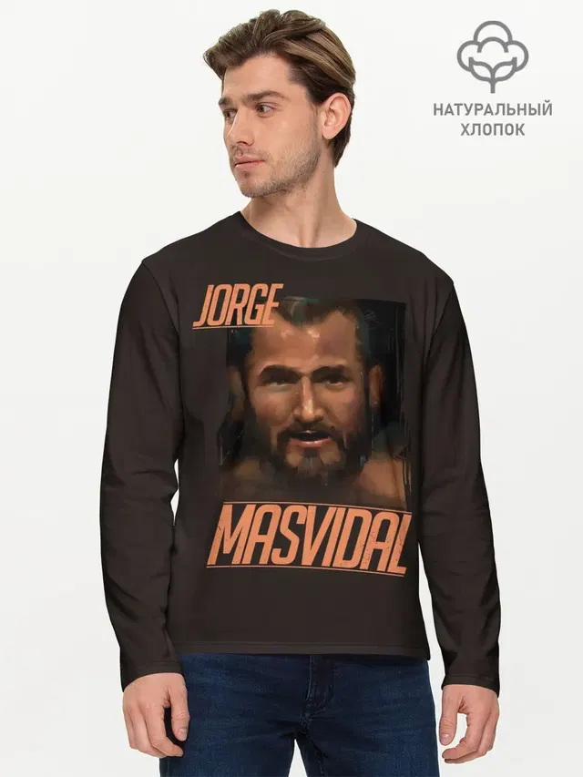 Мужской лонгслив базовый