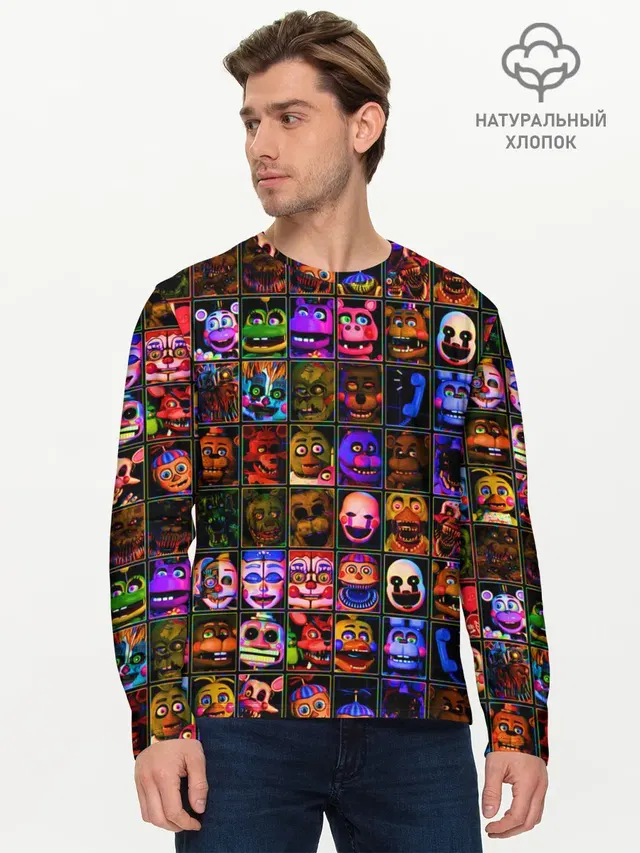Мужской лонгслив базовый