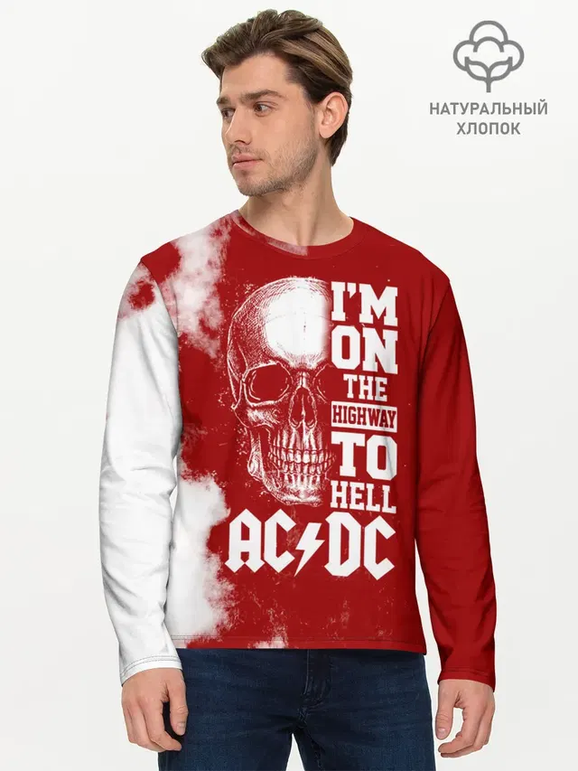 Мужской лонгслив базовый с принтом «Human skull — Im on the highway to hell AC/DC»