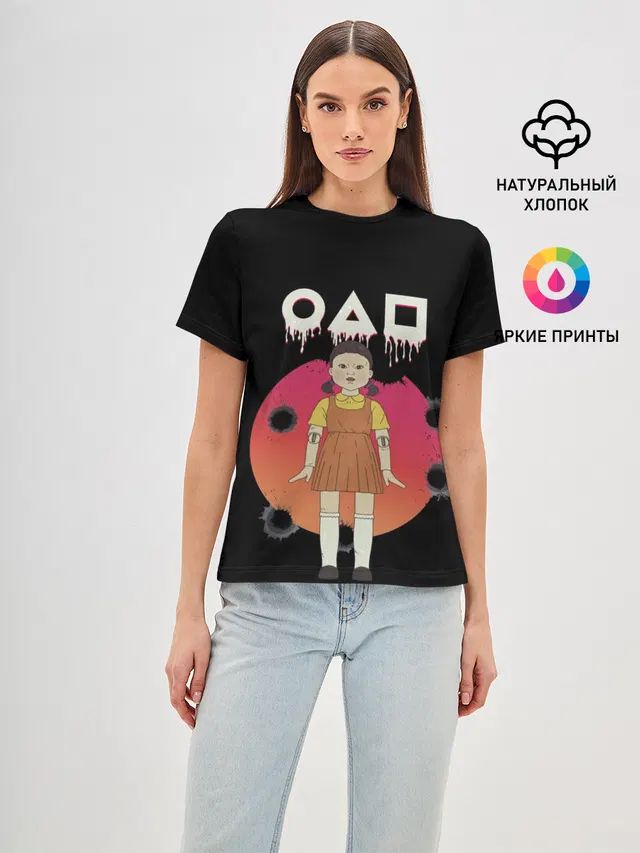 Игра в кальмара Кукла