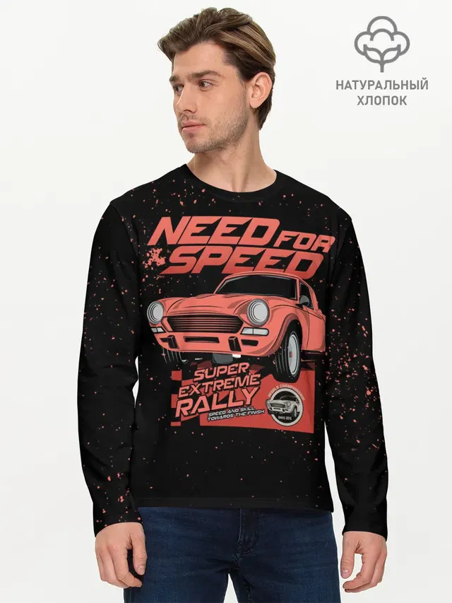 Мужской лонгслив базовый с принтом «Rally — Need for Speed»