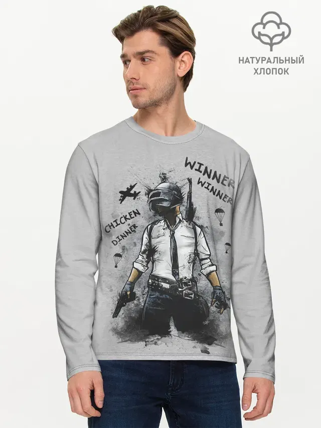Мужской лонгслив базовый
