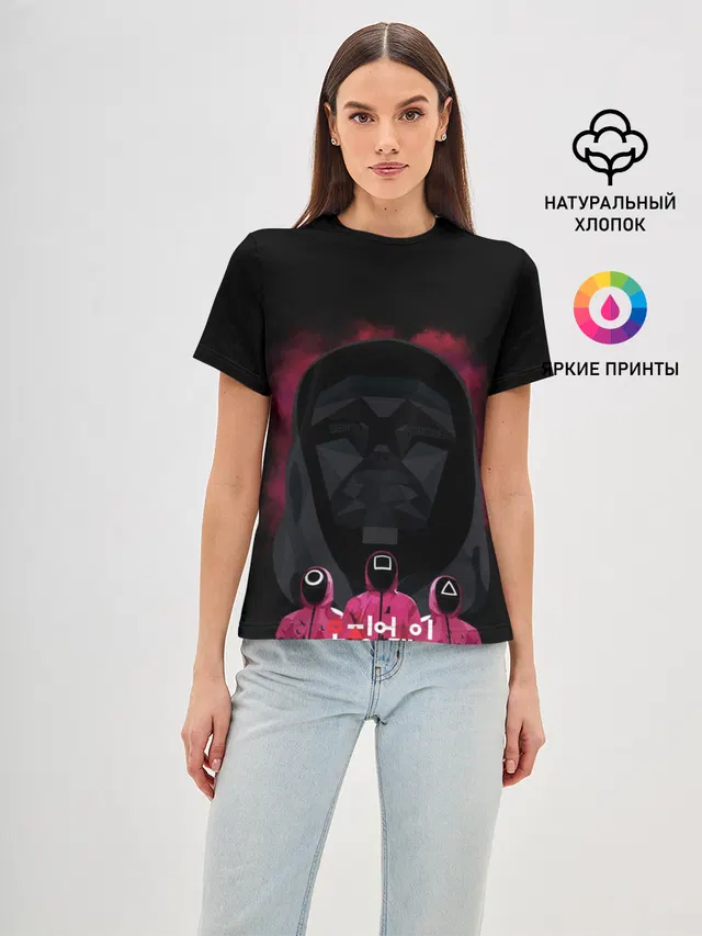 Игра в кальмара Маска