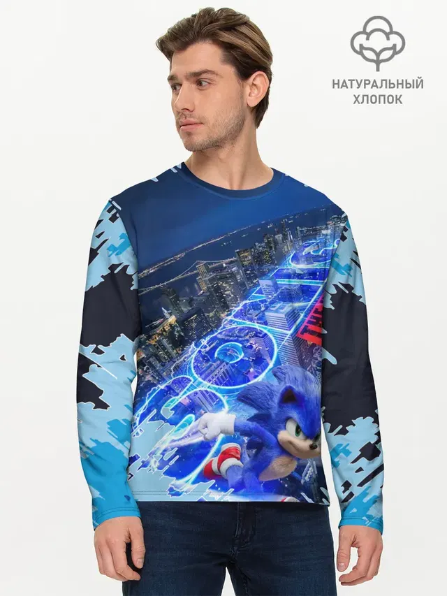 Мужской лонгслив базовый