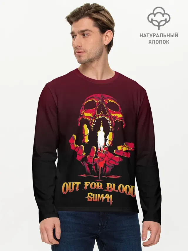 Мужской лонгслив базовый с принтом «Sum41 — Out for blood»