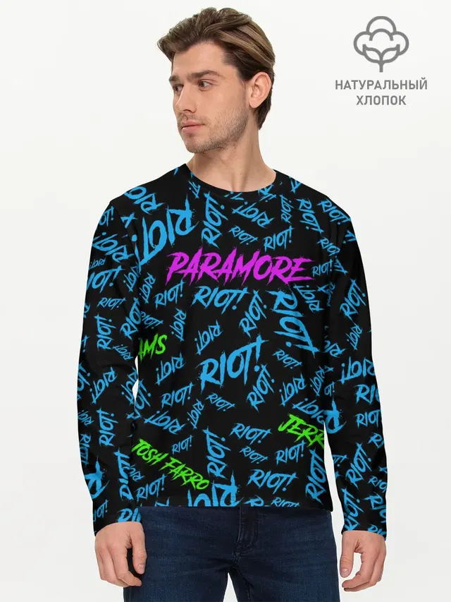 Paramore RIOT!