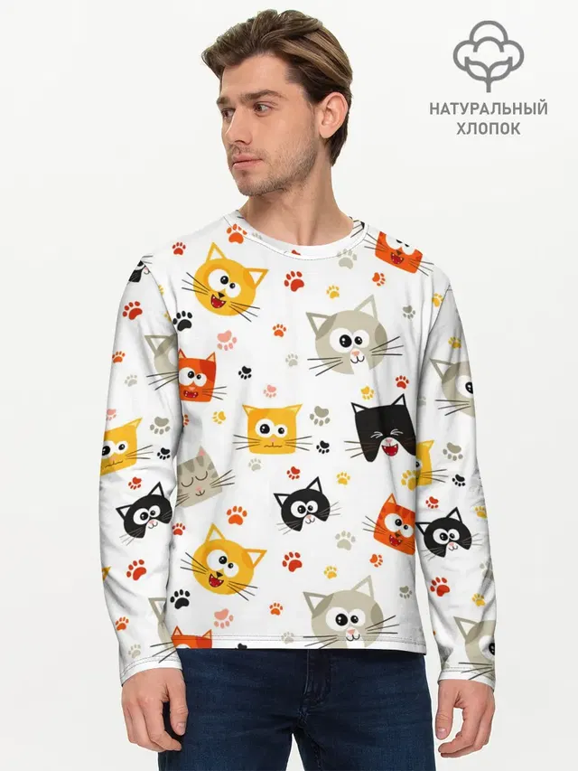 Мужской лонгслив базовый