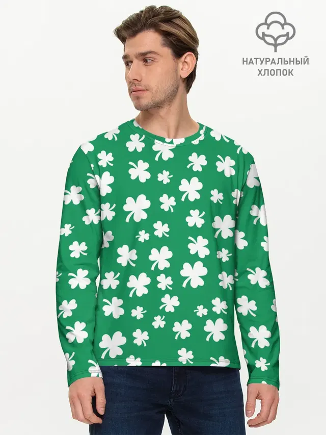 Мужской лонгслив базовый с принтом «День святого Патрика — ST. PATRICKS DAY»