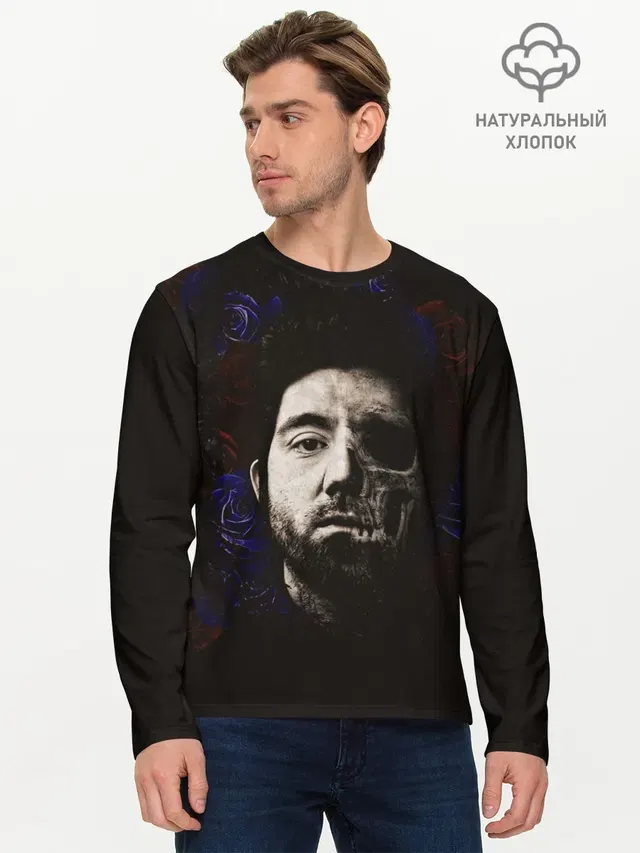 Мужской лонгслив базовый