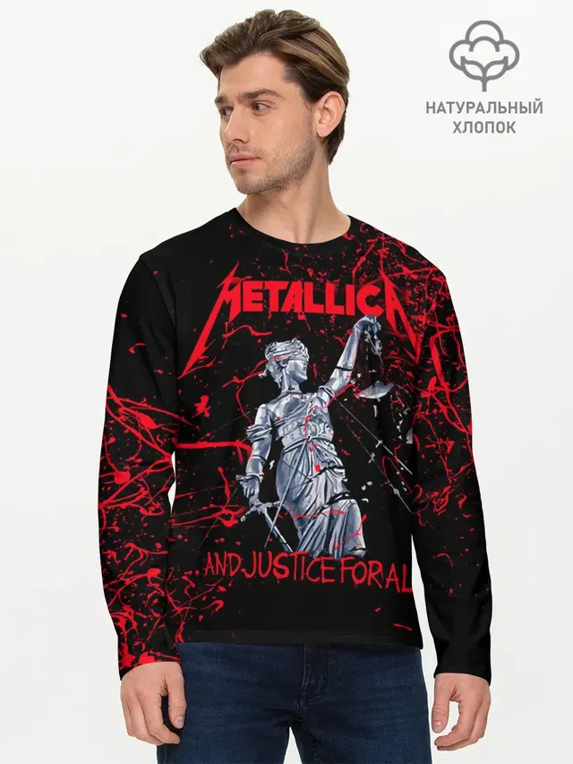 METALLICA | МЕТАЛЛИКА | МЕТАЛИКА