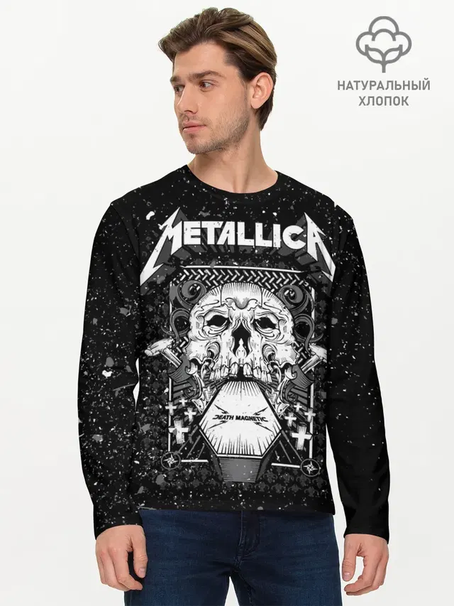 Мужской лонгслив базовый