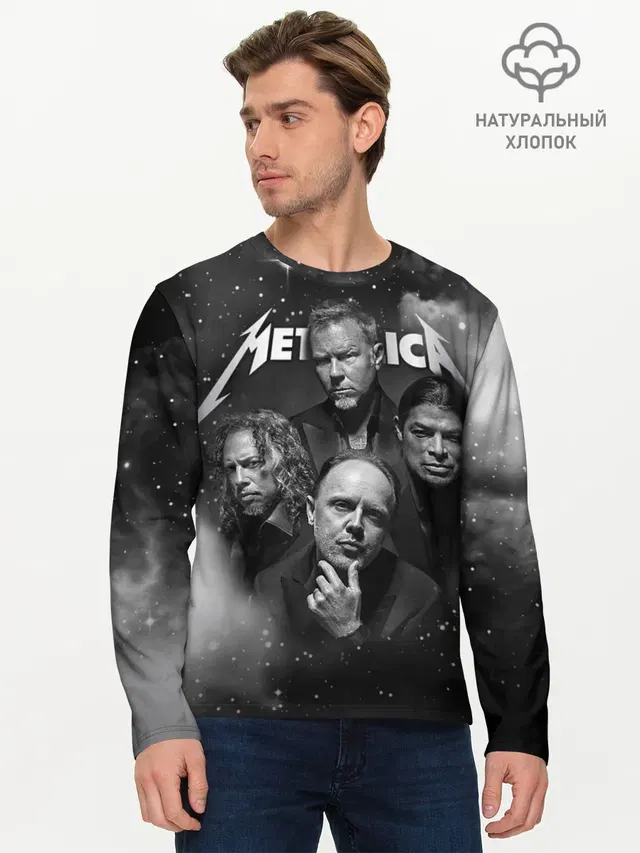 Мужской лонгслив базовый