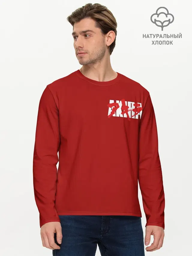 Мужской лонгслив базовый